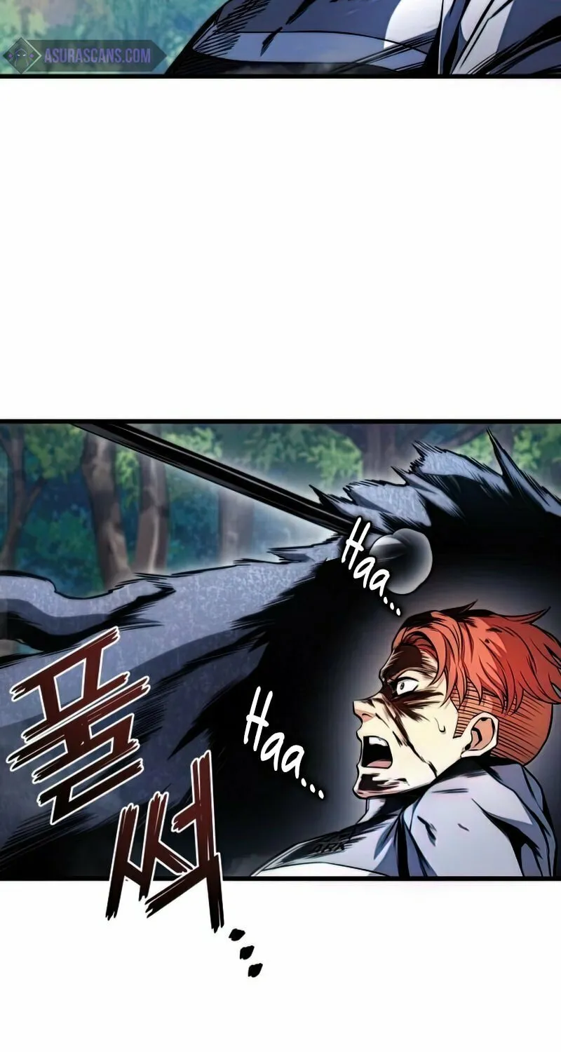 Read Kill The Dragon chapter 26 image 111 on Lezhin