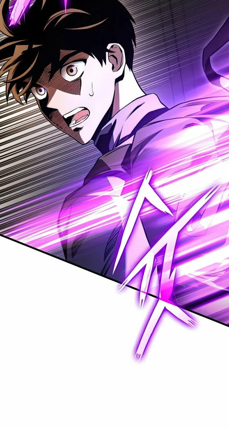 Read Kill The Dragon chapter 26 image 15 on Lezhin