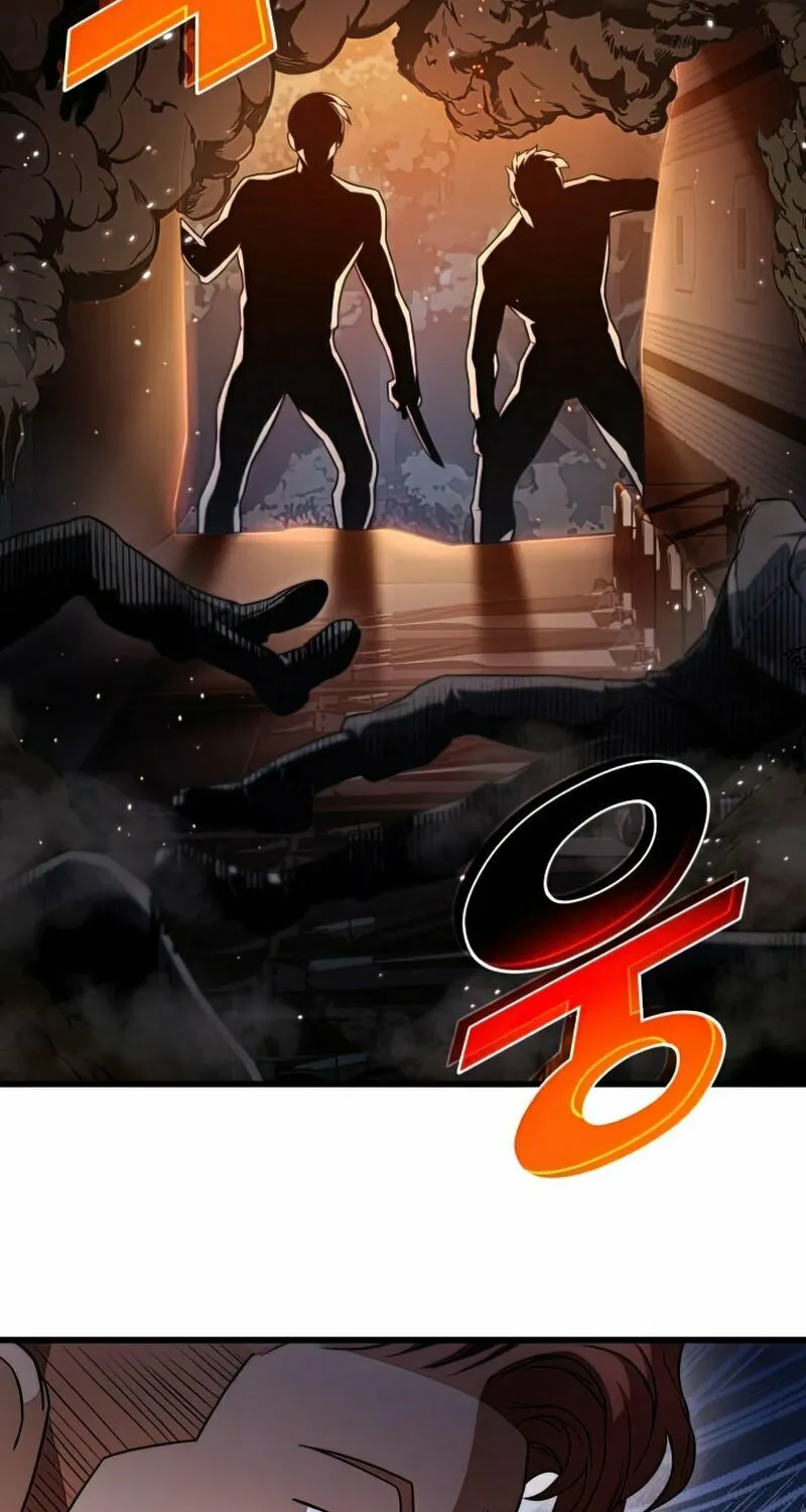 Read Kill The Dragon chapter 26 image 44 on Lezhin