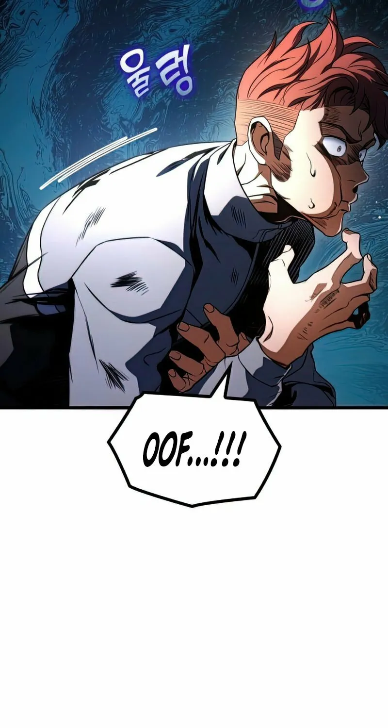 Read Kill The Dragon chapter 26 image 46 on Lezhin