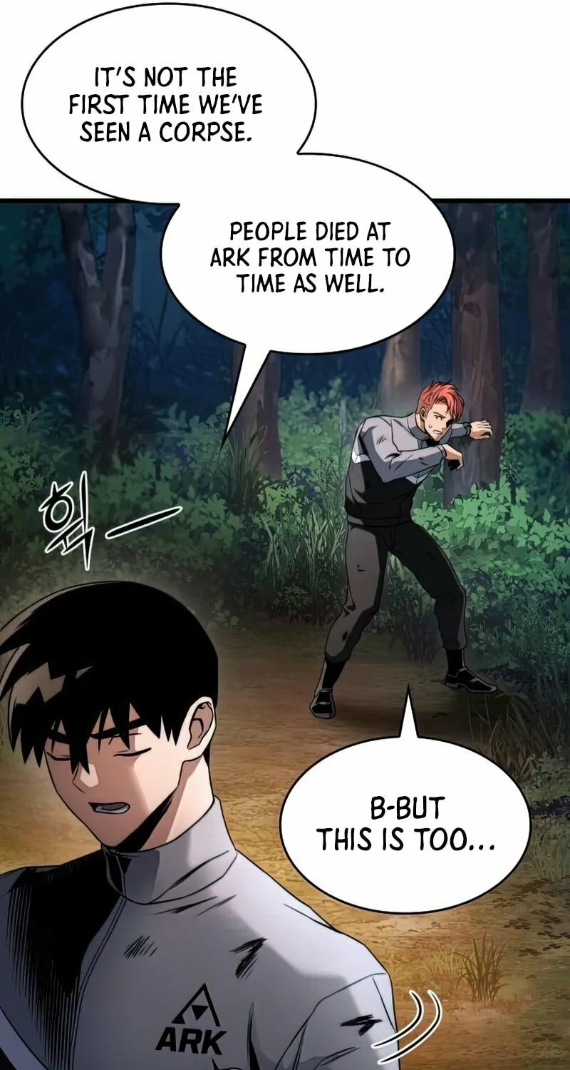 Read Kill The Dragon chapter 26 image 50 on Lezhin