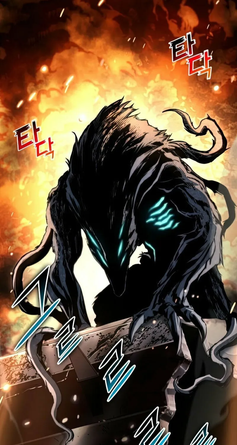 Read Kill The Dragon chapter 26 image 52 on Lezhin
