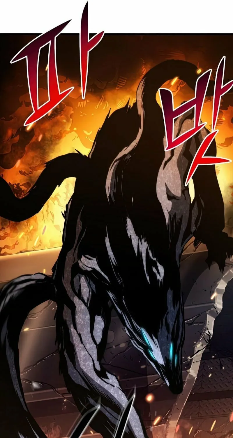 Read Kill The Dragon chapter 26 image 59 on Lezhin