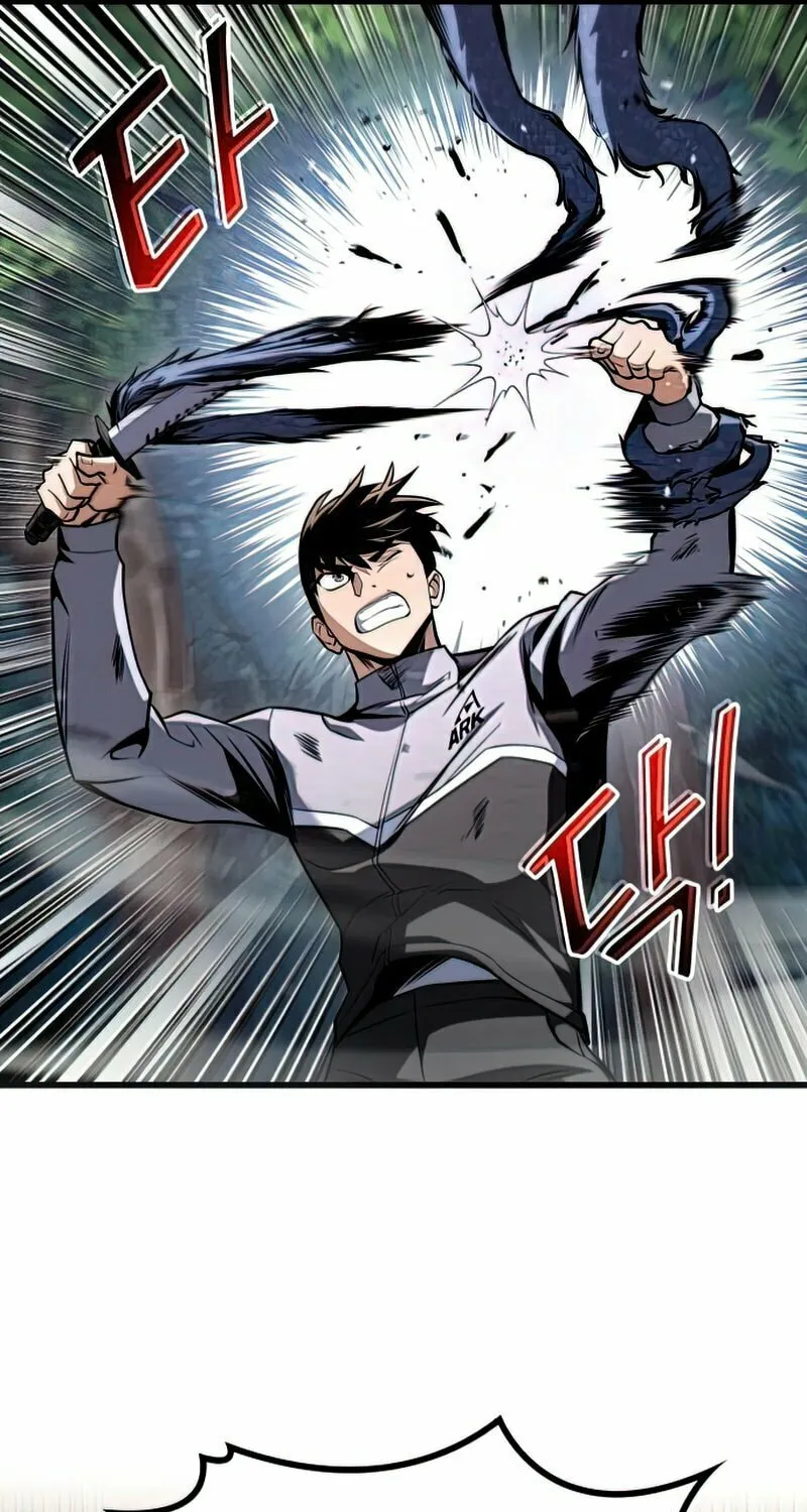 Read Kill The Dragon chapter 26 image 69 on Lezhin
