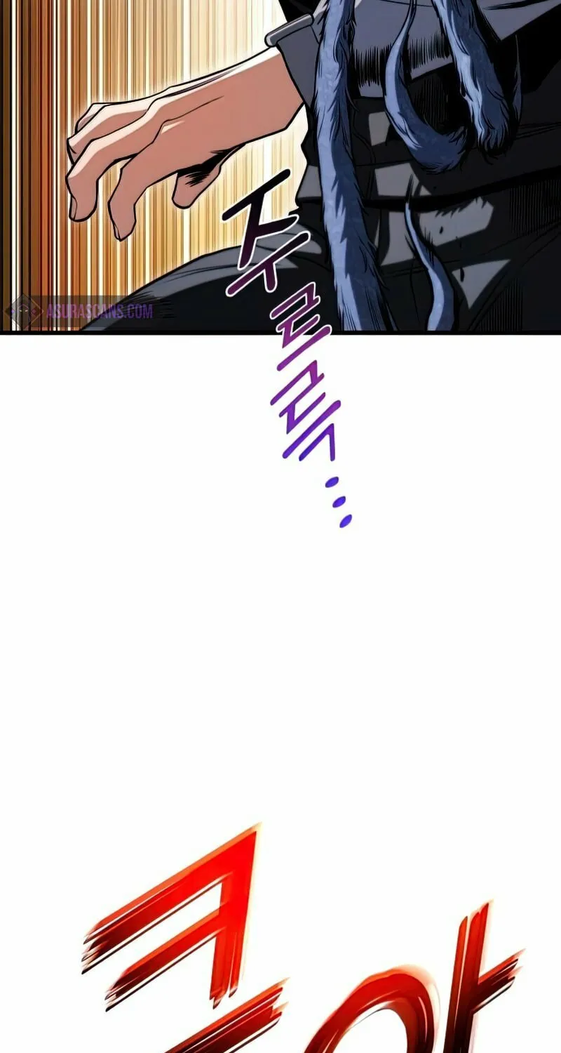 Read Kill The Dragon chapter 26 image 71 on Lezhin
