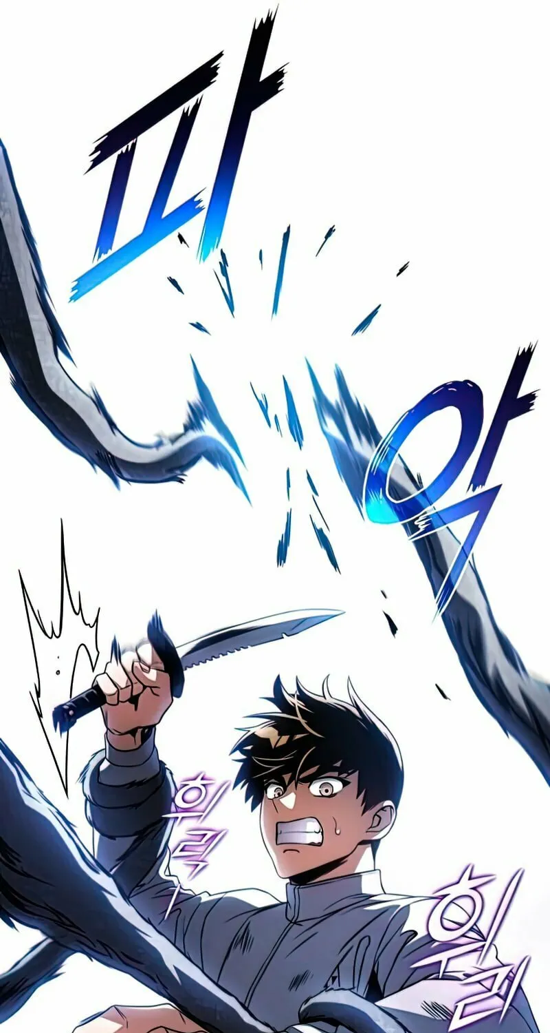 Read Kill The Dragon chapter 26 image 89 on Lezhin