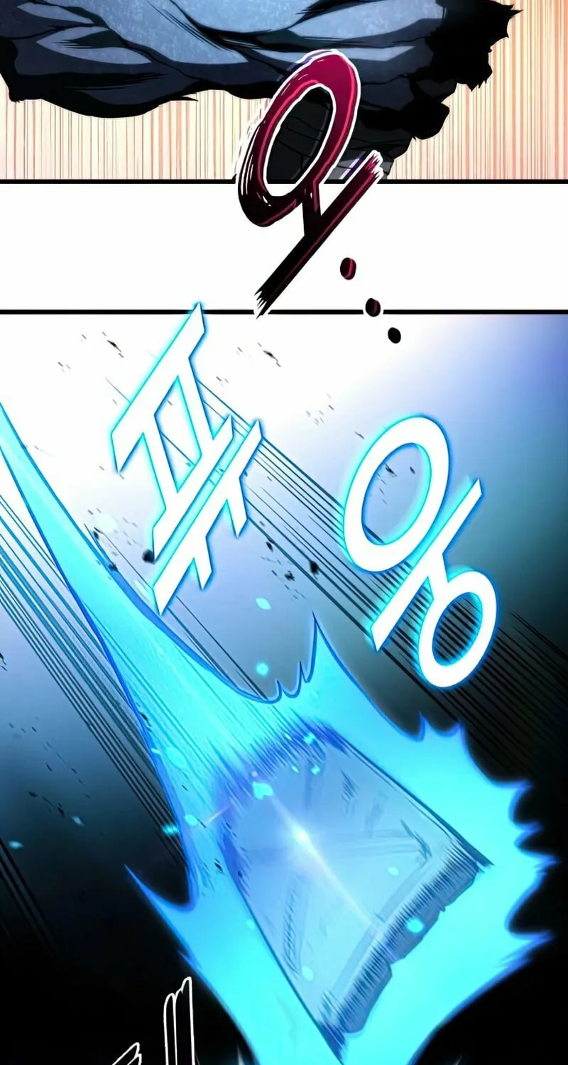 Read Kill The Dragon chapter 26 image 92 on Lezhin