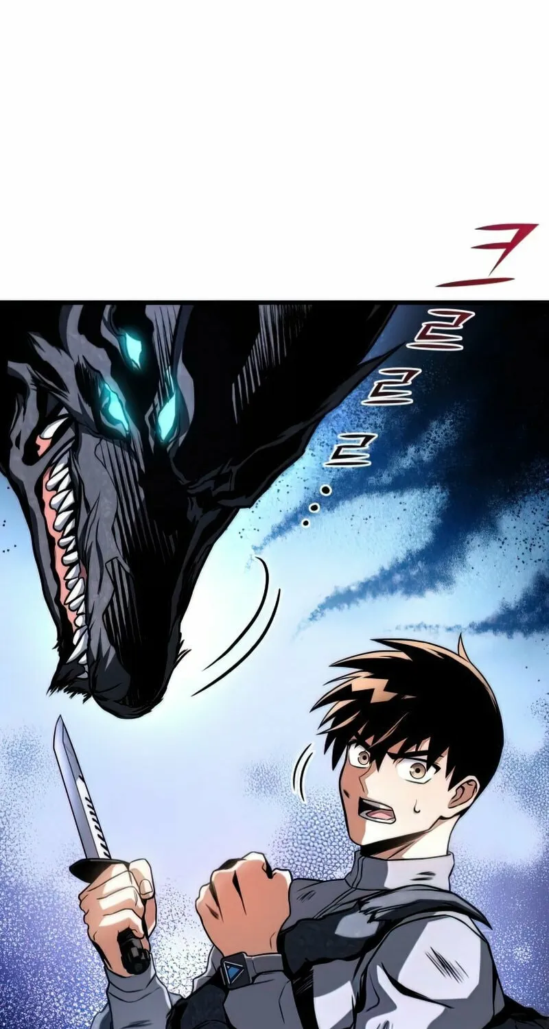 Read Kill The Dragon chapter 26 image 94 on Lezhin