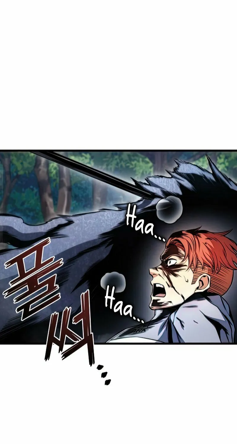 Read Kill The Dragon chapter 27 image 1 on Lezhin