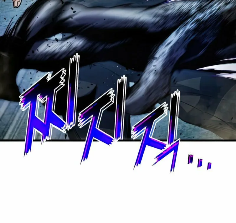 Read Kill The Dragon chapter 27 image 101 on Lezhin
