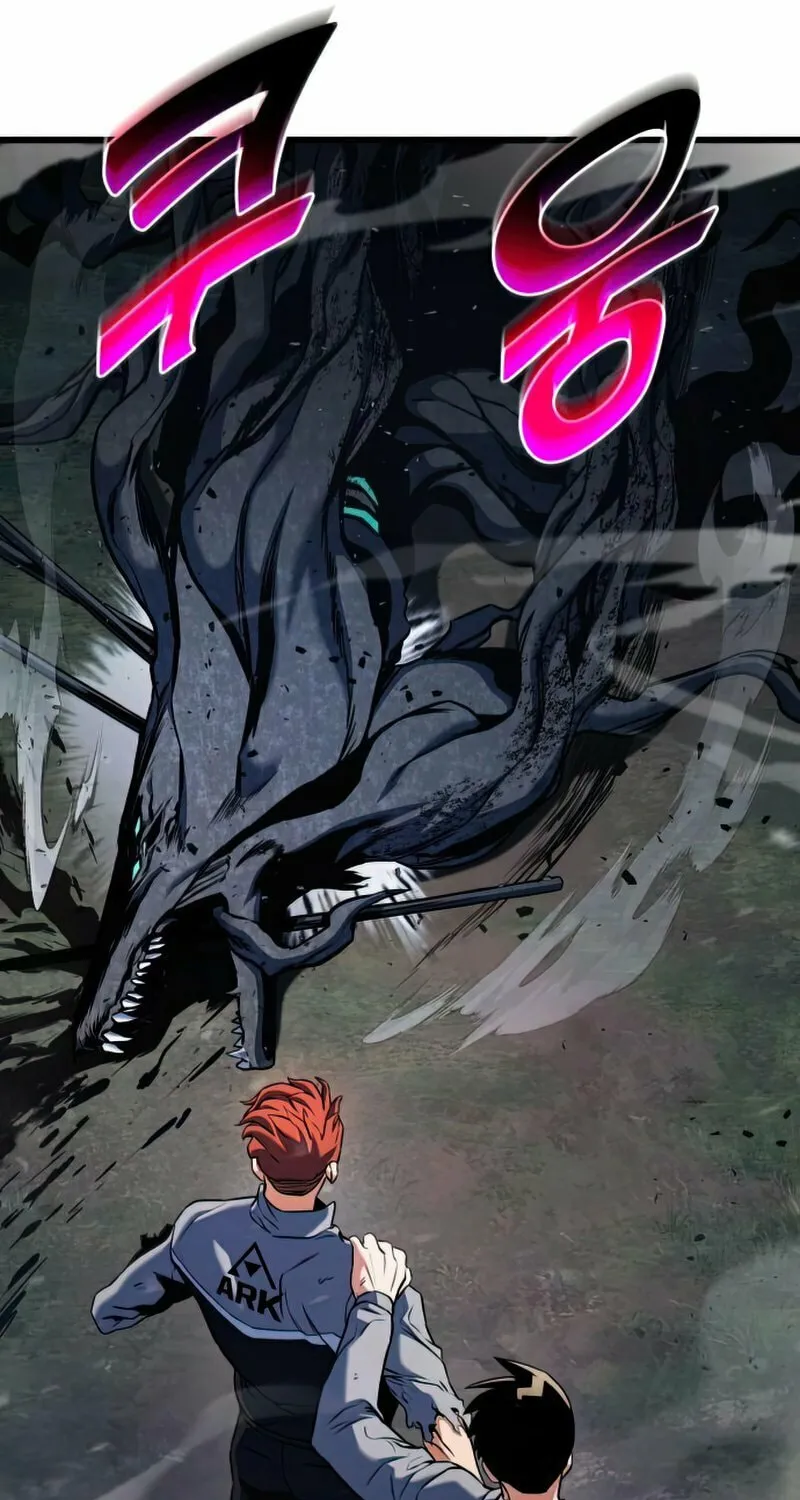 Read Kill The Dragon chapter 27 image 102 on Lezhin