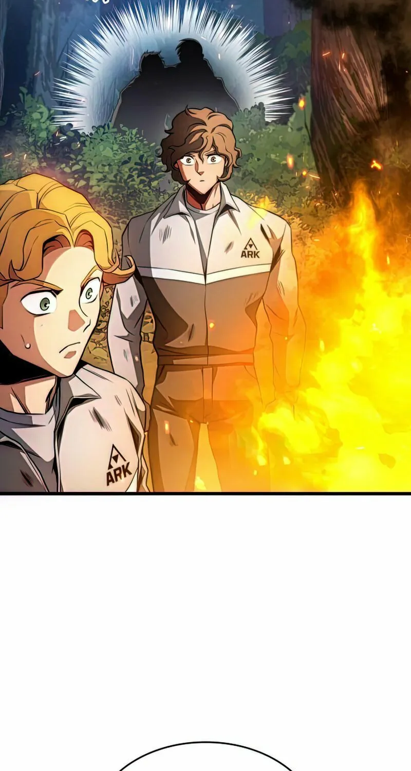 Read Kill The Dragon chapter 27 image 19 on Lezhin