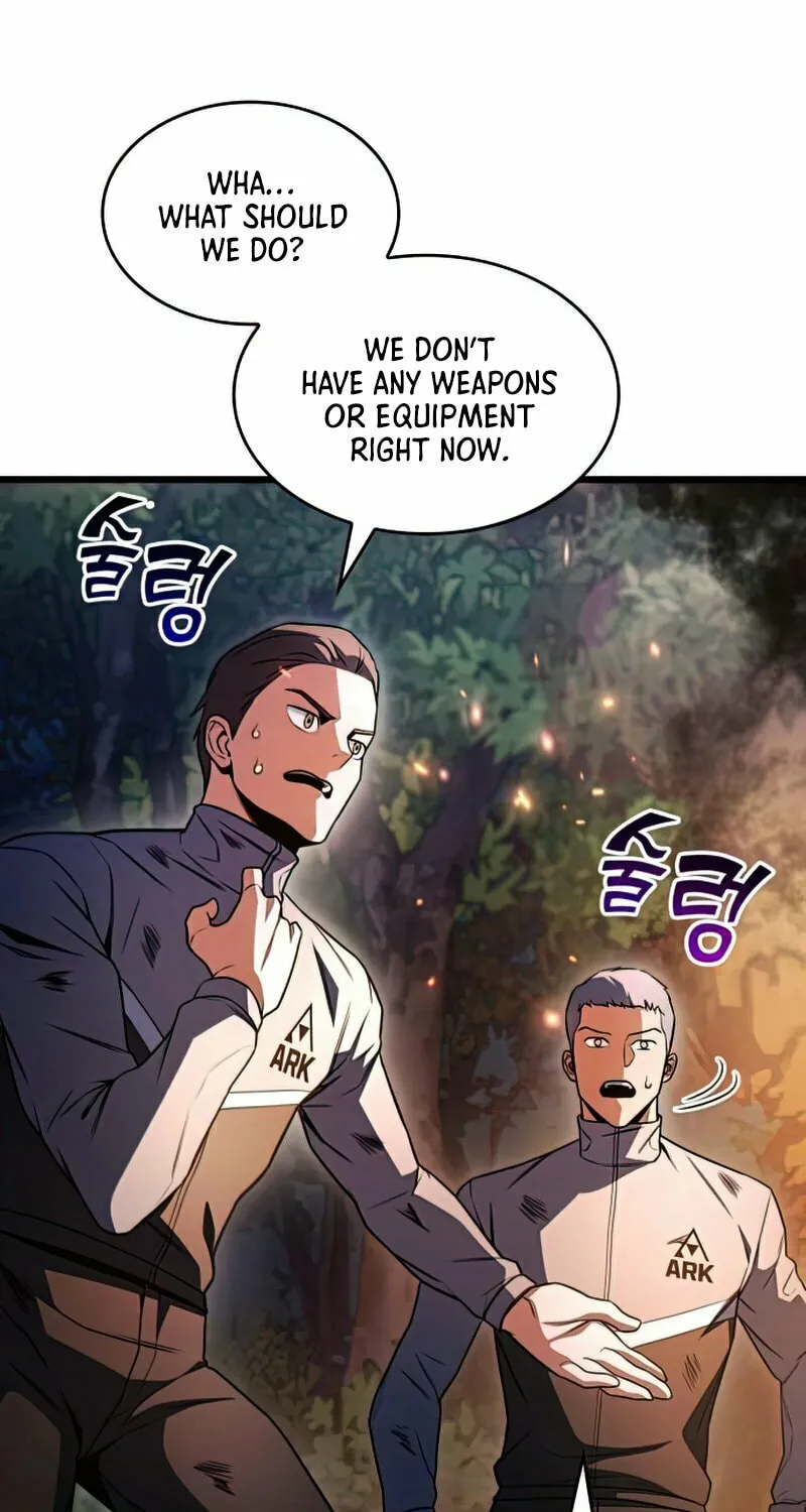 Read Kill The Dragon chapter 27 image 24 on Lezhin