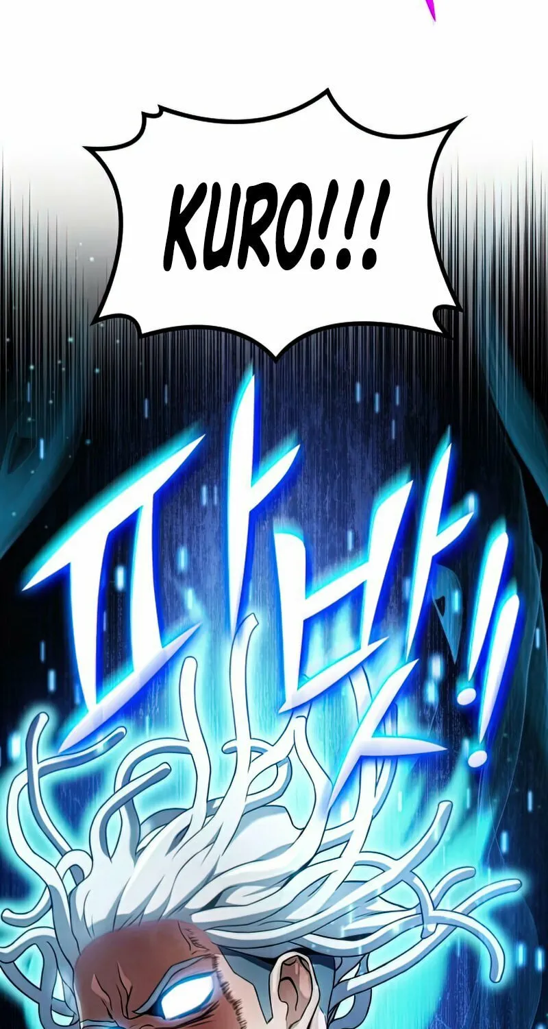 Read Kill The Dragon chapter 27 image 45 on Lezhin
