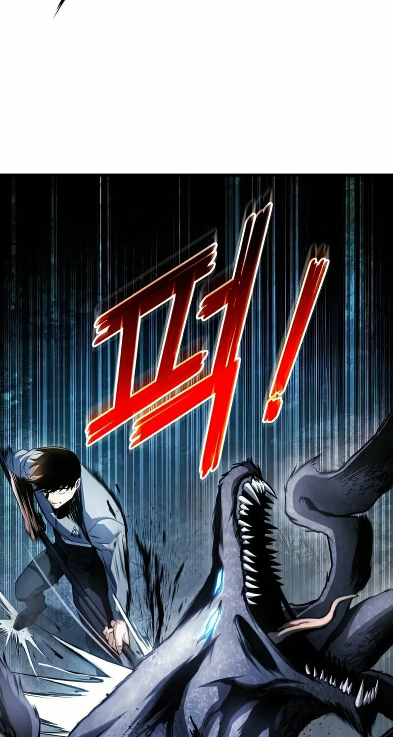 Read Kill The Dragon chapter 27 image 62 on Lezhin