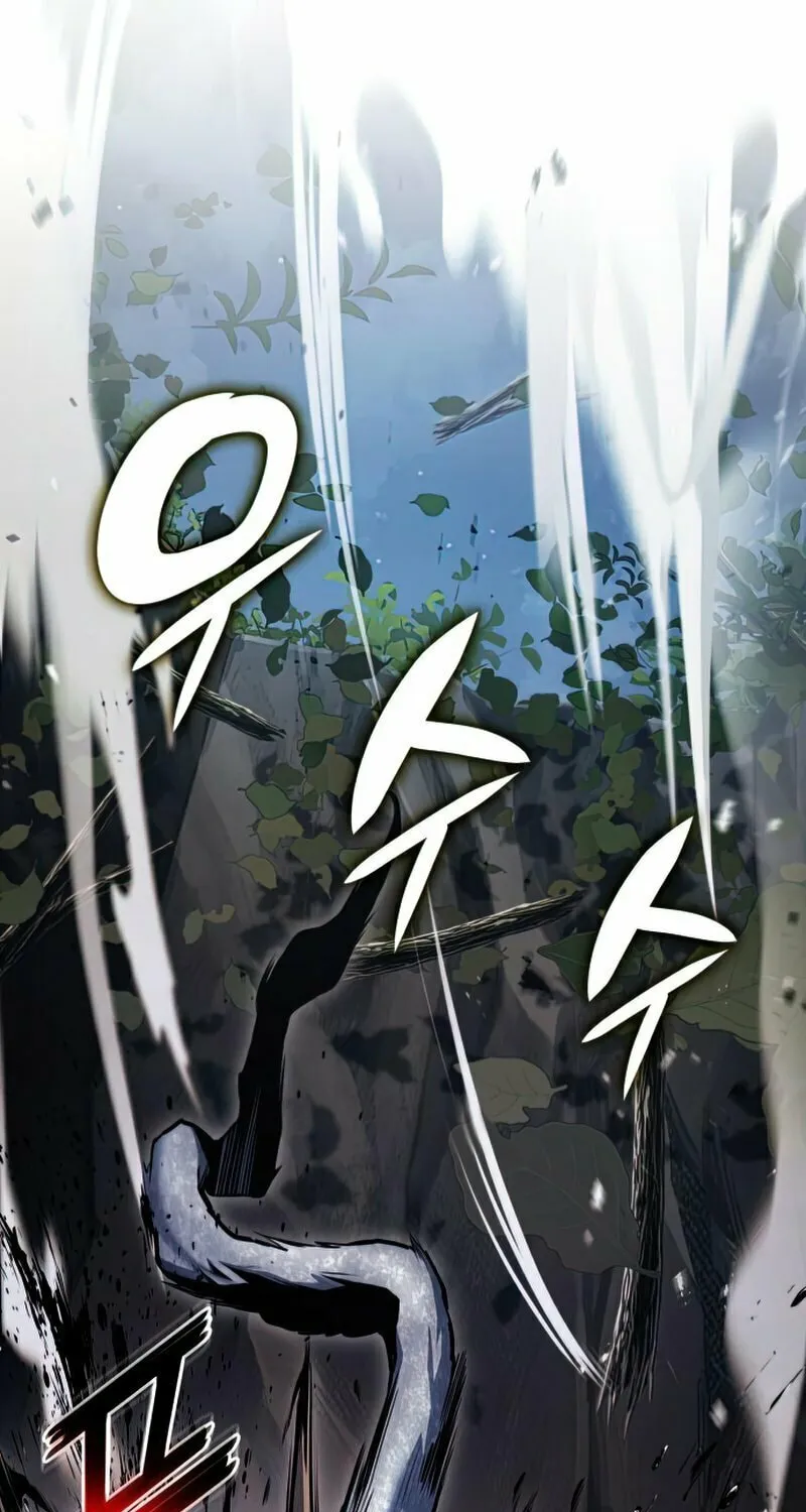 Read Kill The Dragon chapter 27 image 71 on Lezhin