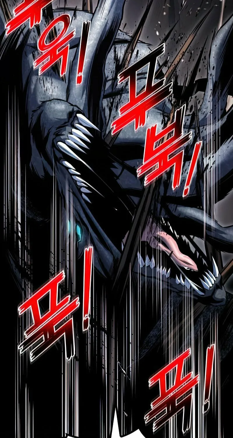 Read Kill The Dragon chapter 27 image 72 on Lezhin