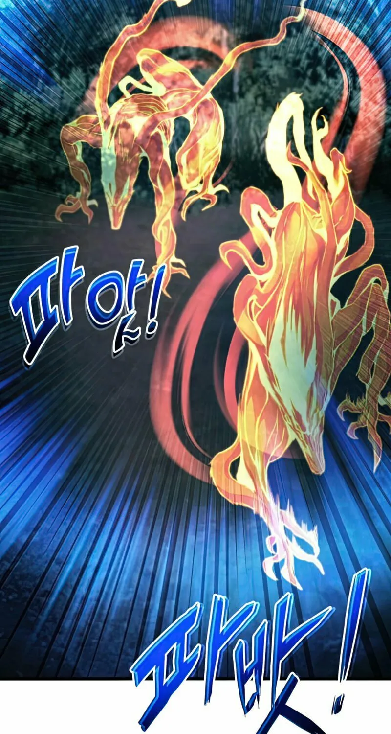 Read Kill The Dragon chapter 27 image 75 on Lezhin