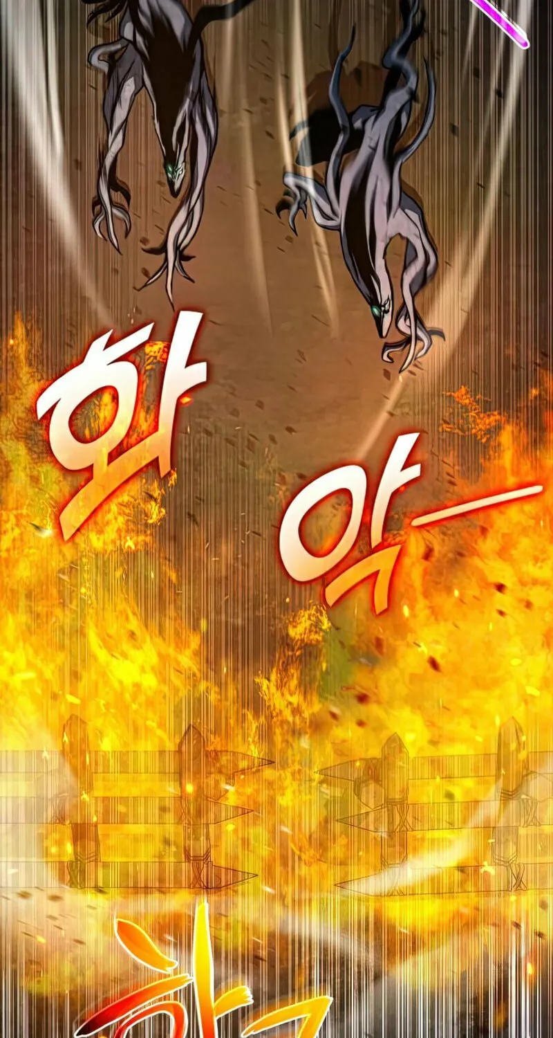 Read Kill The Dragon chapter 27 image 77 on Lezhin
