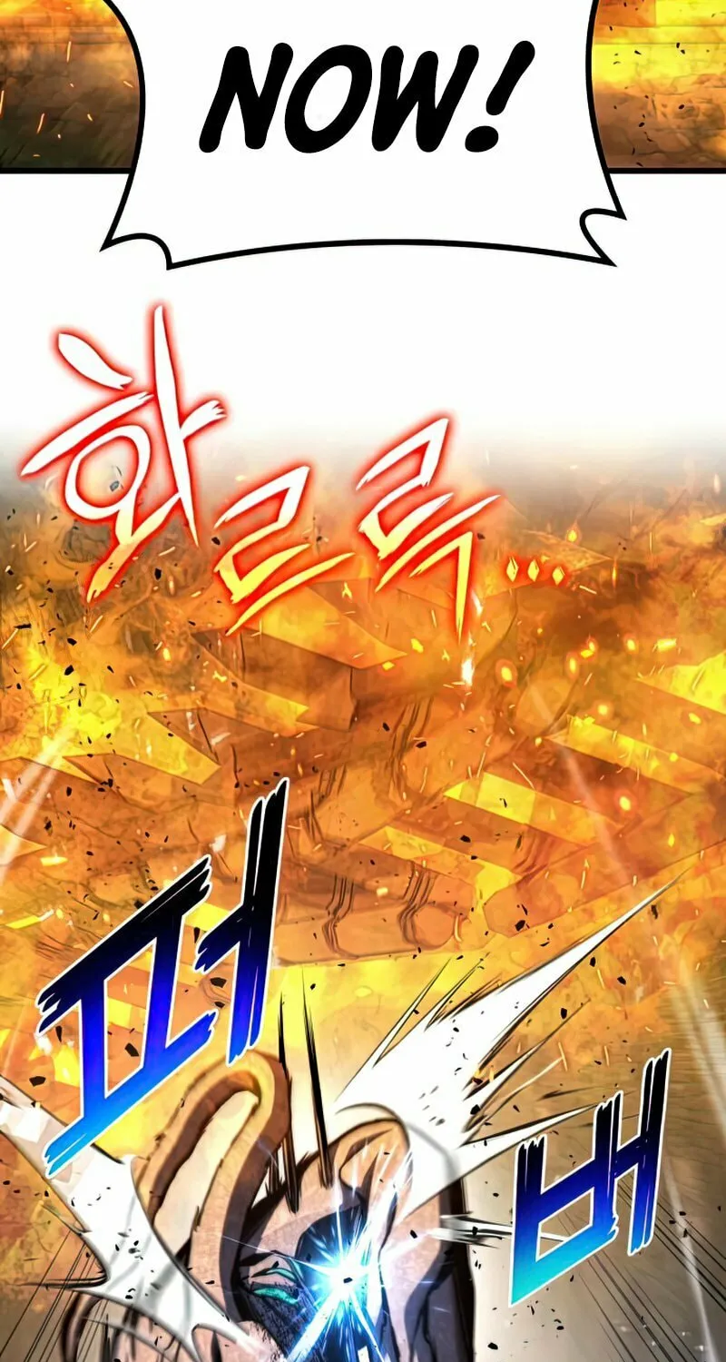 Read Kill The Dragon chapter 27 image 83 on Lezhin