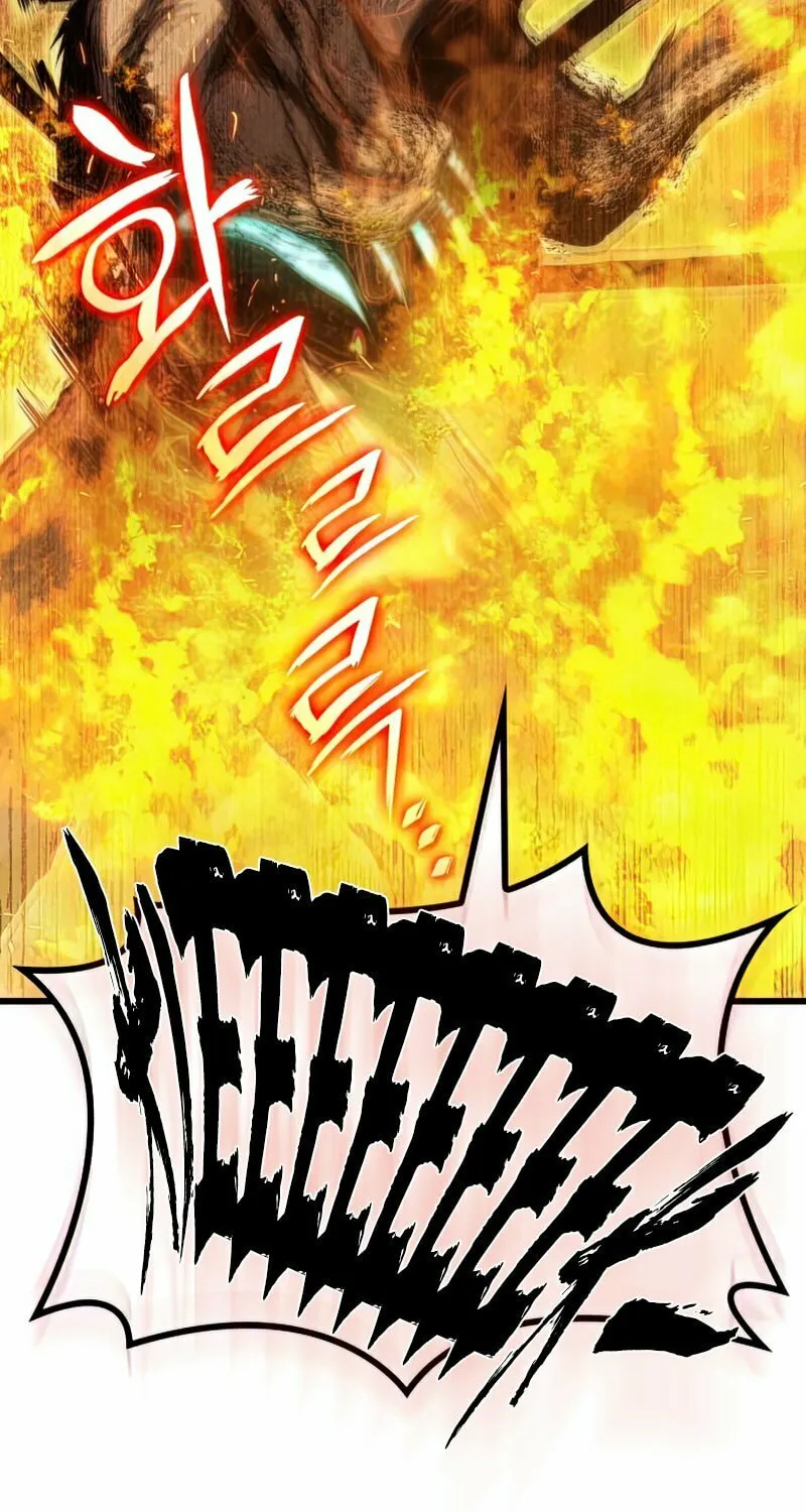 Read Kill The Dragon chapter 27 image 86 on Lezhin