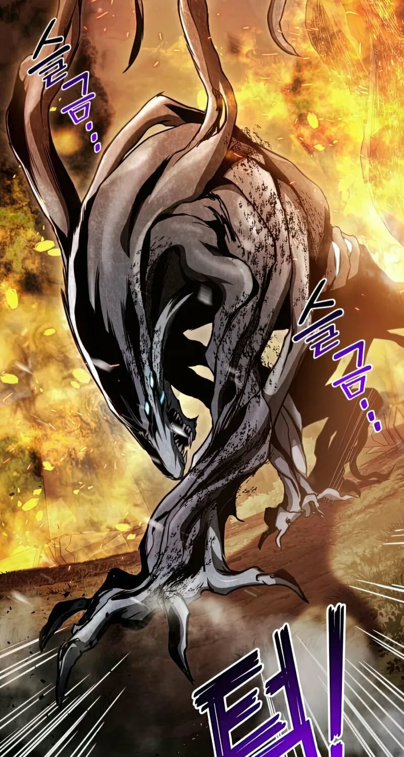 Read Kill The Dragon chapter 27 image 88 on Lezhin