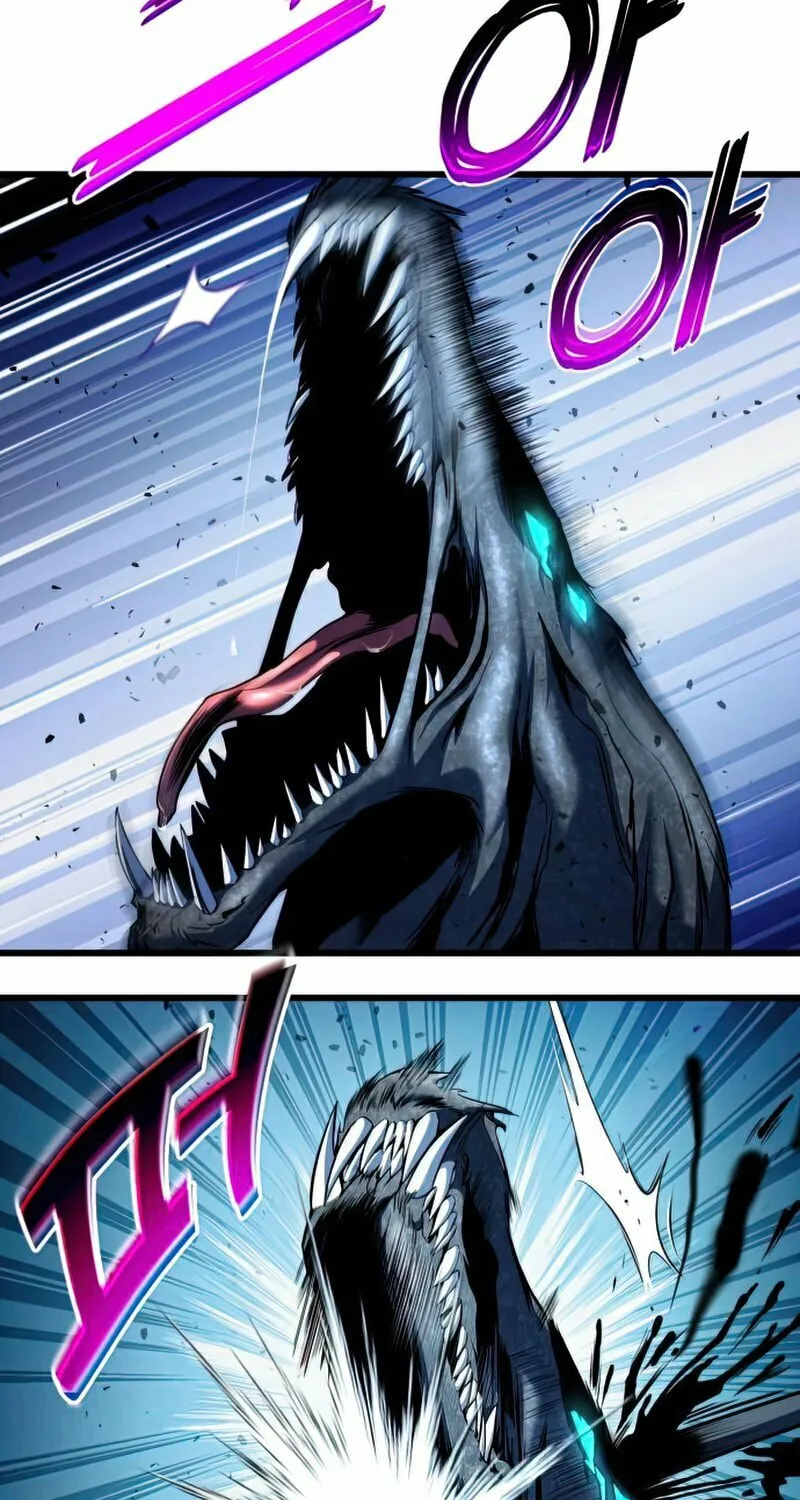 Read Kill The Dragon chapter 27 image 96 on Lezhin