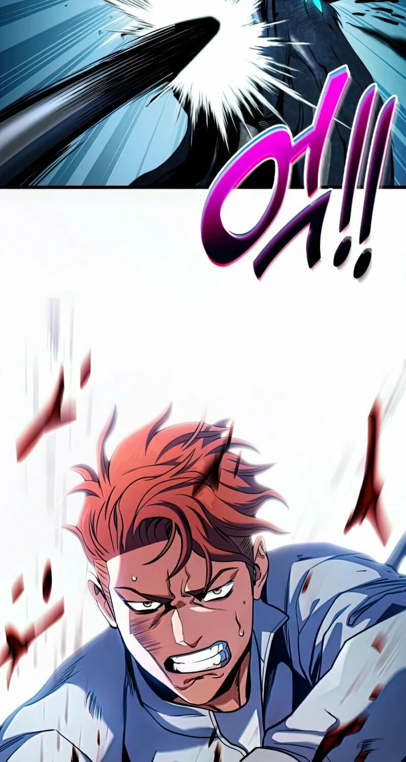 Read Kill The Dragon chapter 27 image 97 on Lezhin