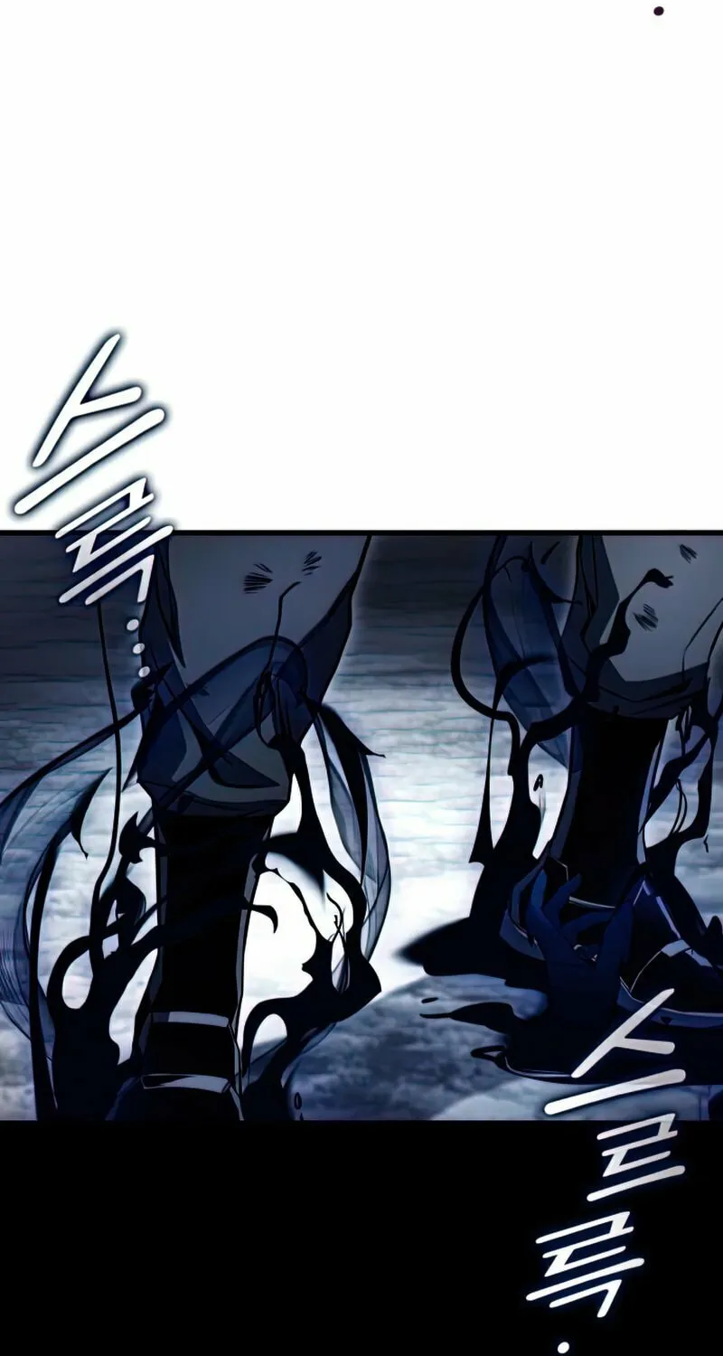 Read Kill The Dragon chapter 28 image 11 on Lezhin