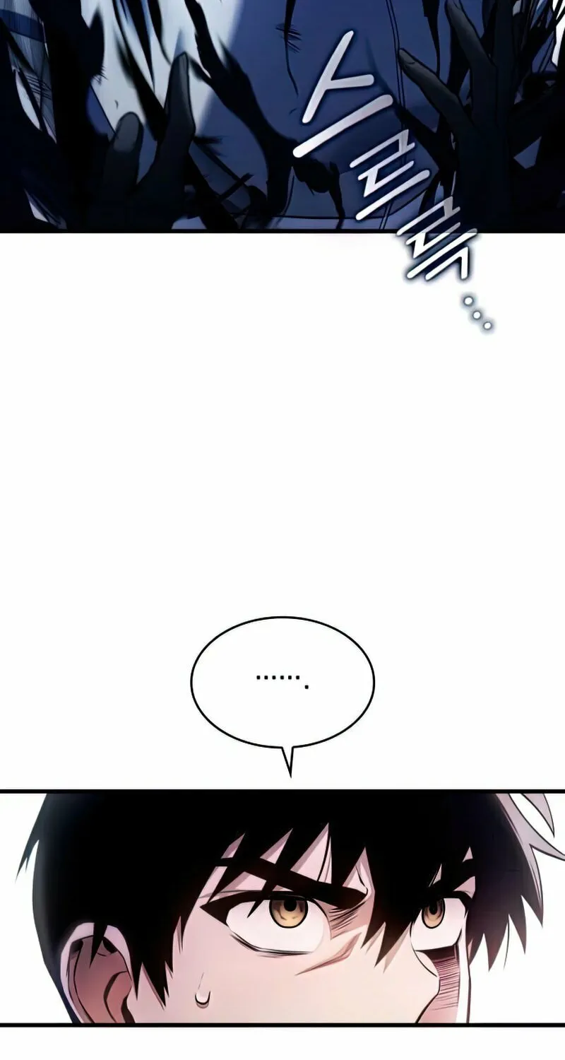Read Kill The Dragon chapter 28 image 16 on Lezhin