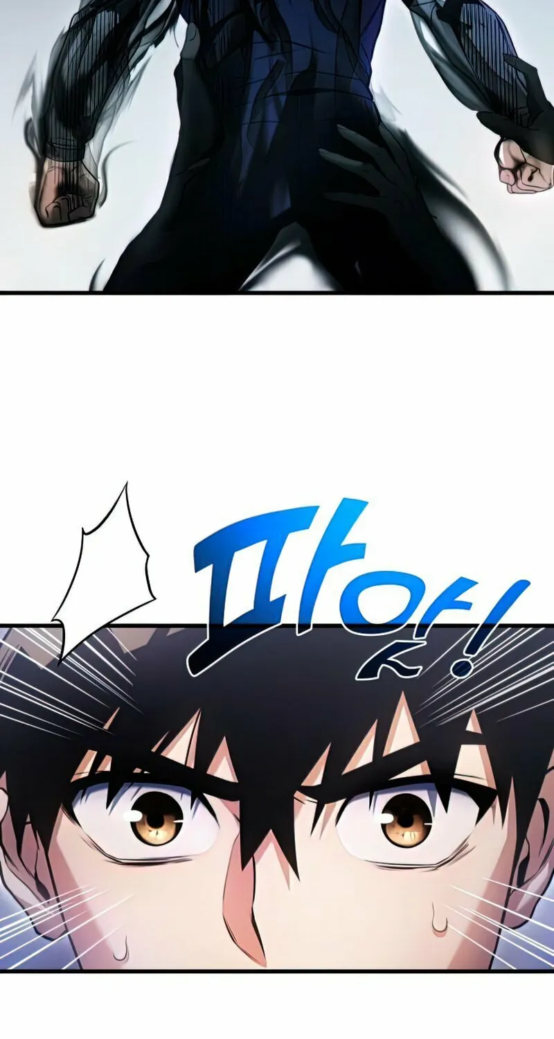 Read Kill The Dragon chapter 28 image 18 on Lezhin