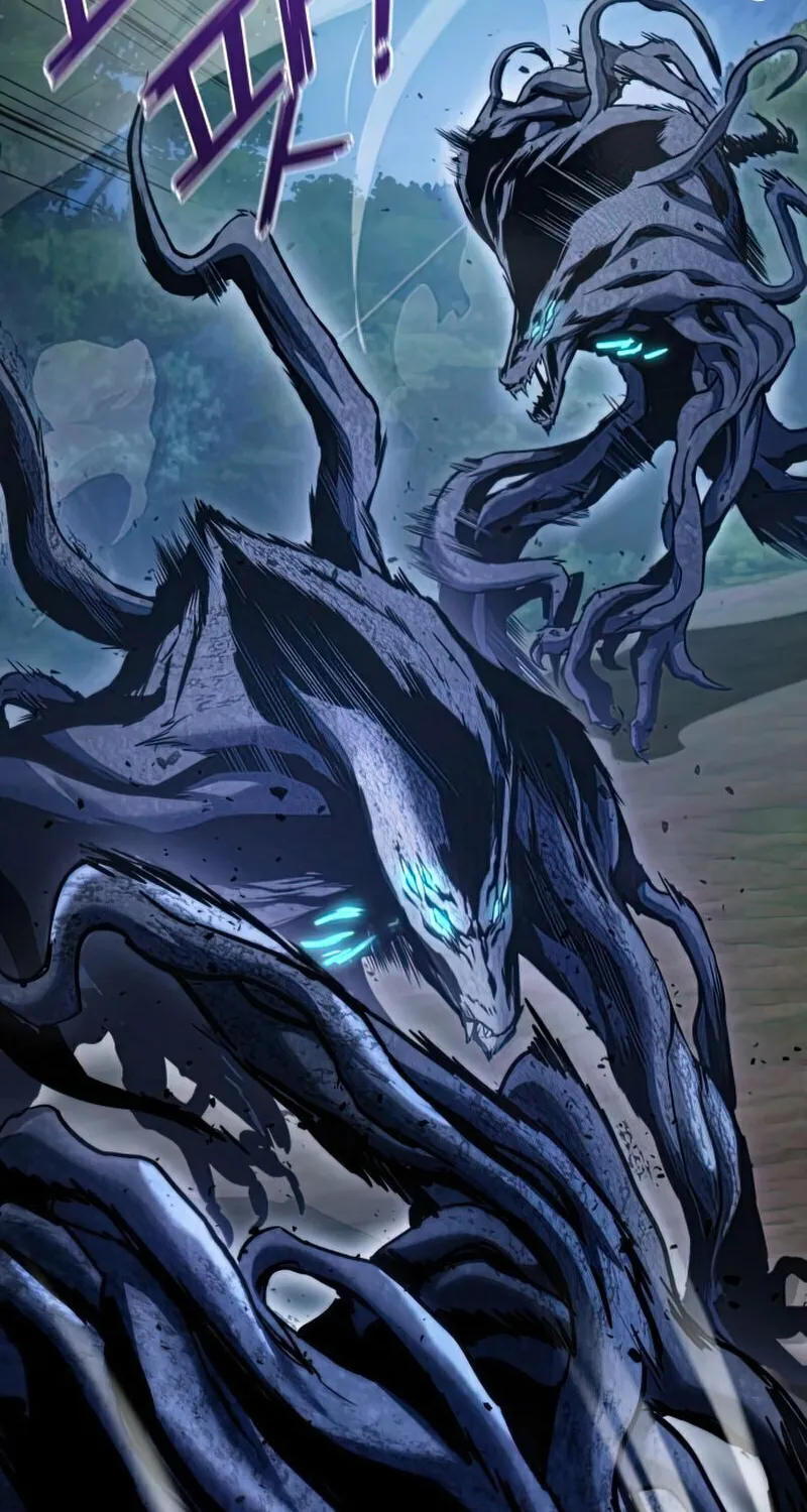 Read Kill The Dragon chapter 28 image 2 on Lezhin