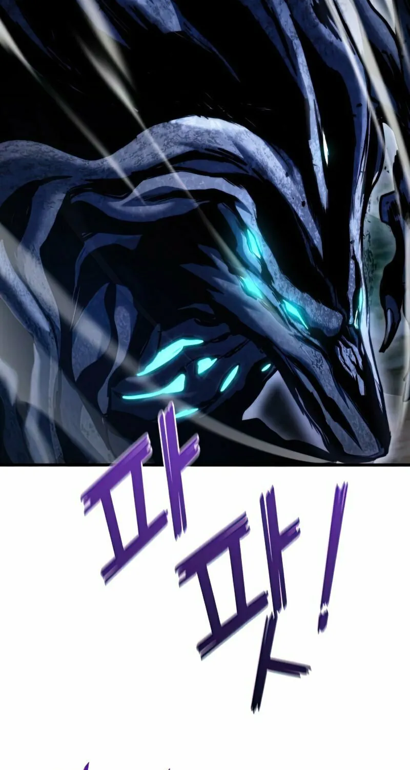 Read Kill The Dragon chapter 28 image 3 on Lezhin