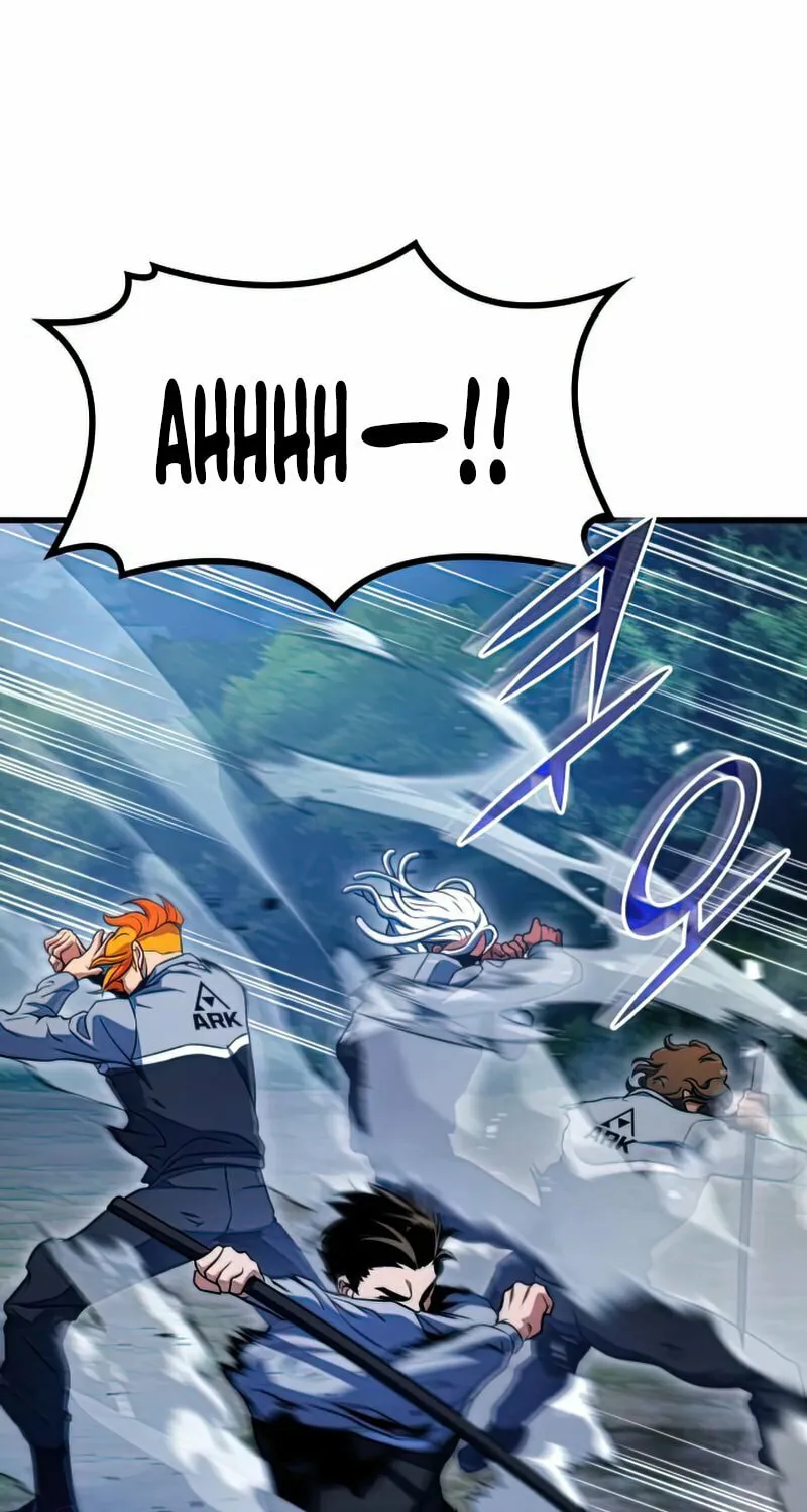 Read Kill The Dragon chapter 28 image 33 on Lezhin