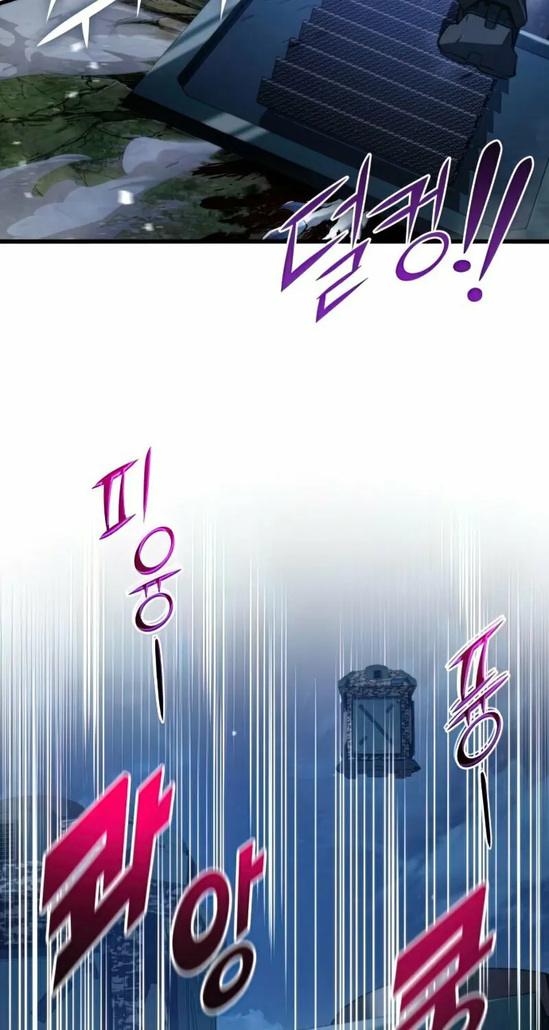 Read Kill The Dragon chapter 28 image 35 on Lezhin