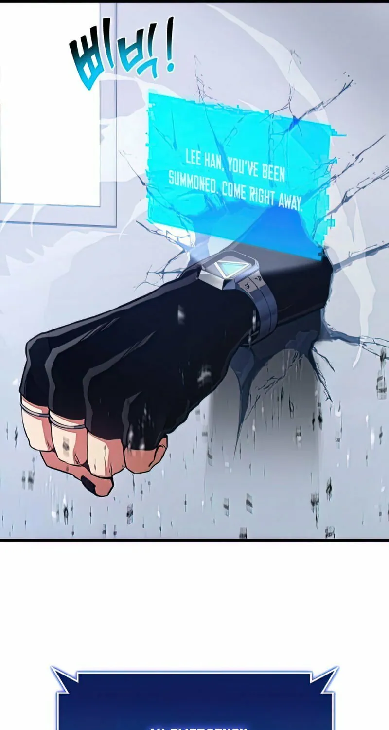 Read Kill The Dragon chapter 28 image 69 on Lezhin