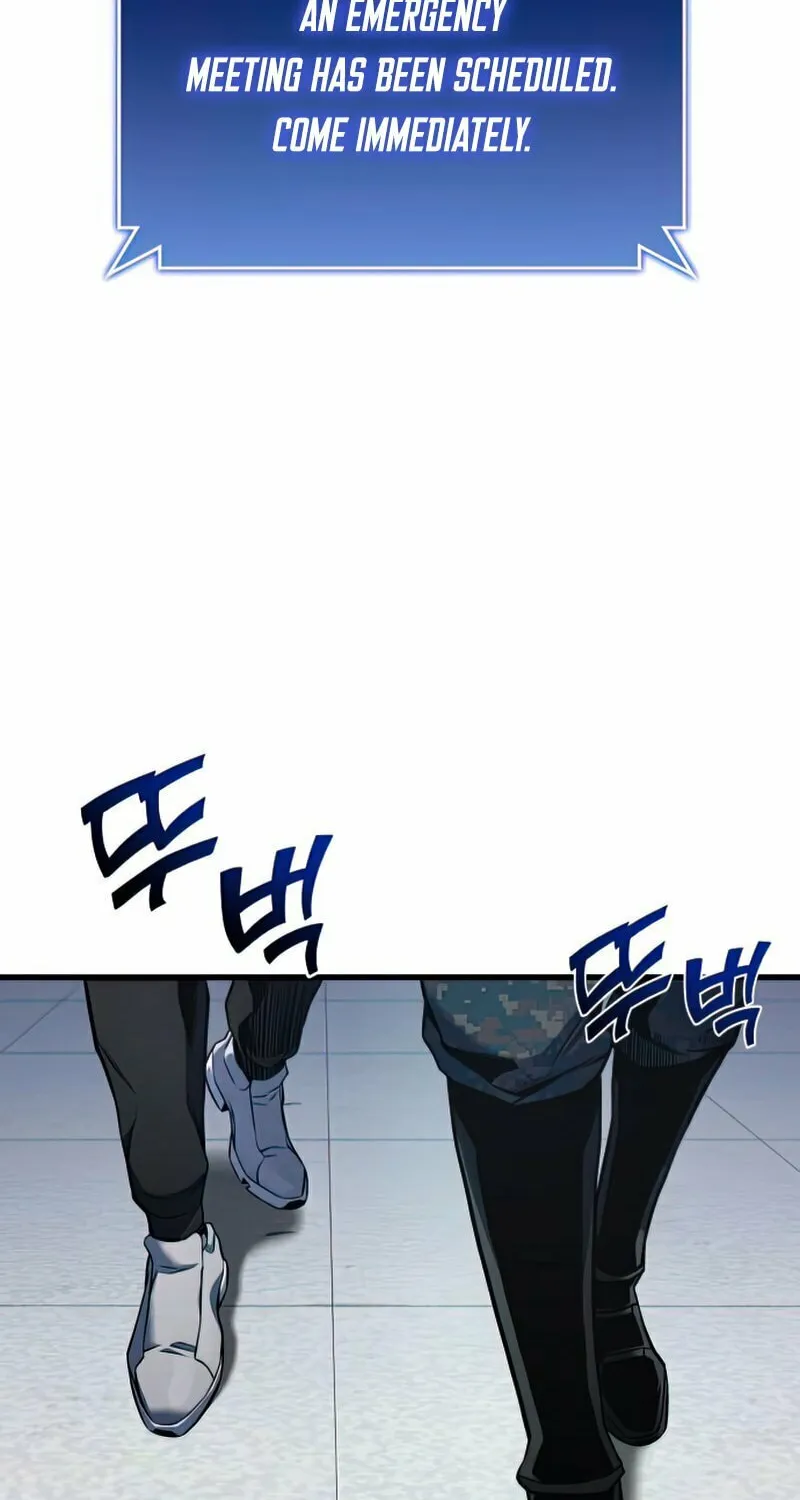 Read Kill The Dragon chapter 28 image 70 on Lezhin