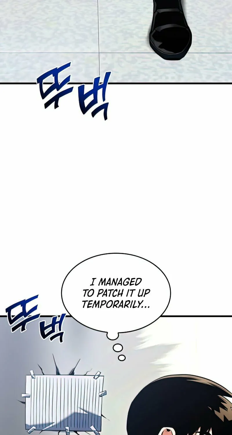Read Kill The Dragon chapter 28 image 71 on Lezhin