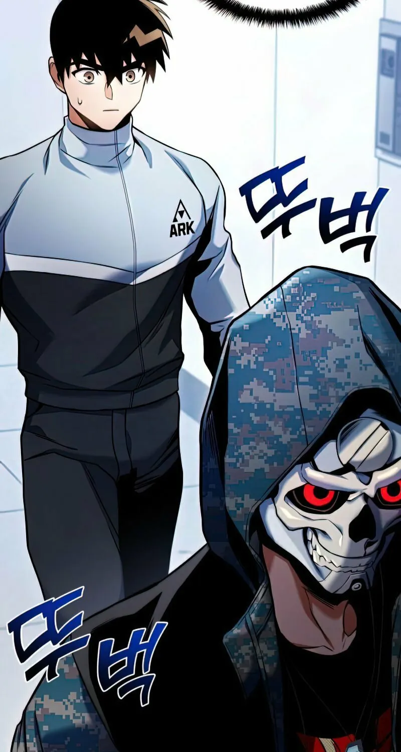 Read Kill The Dragon chapter 28 image 73 on Lezhin