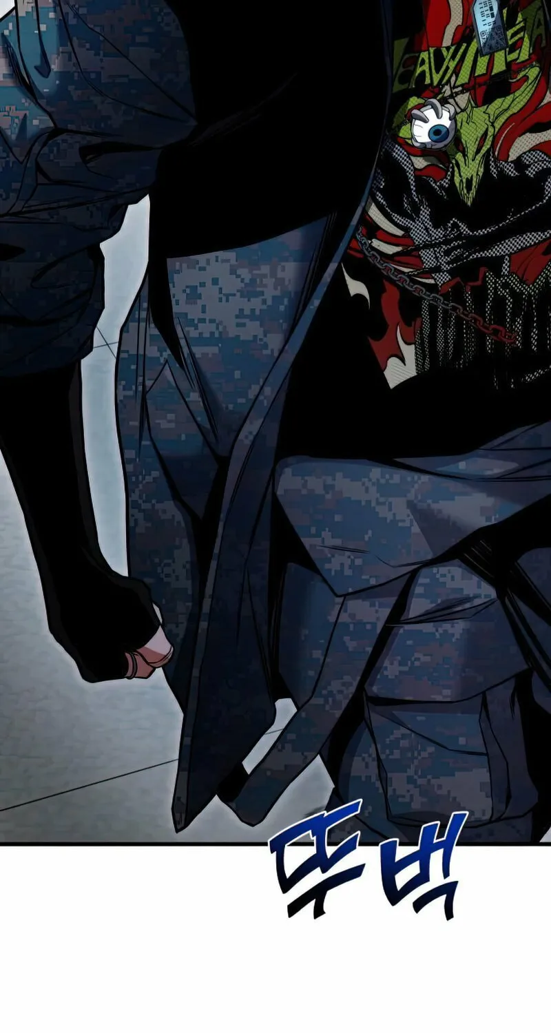 Read Kill The Dragon chapter 28 image 74 on Lezhin