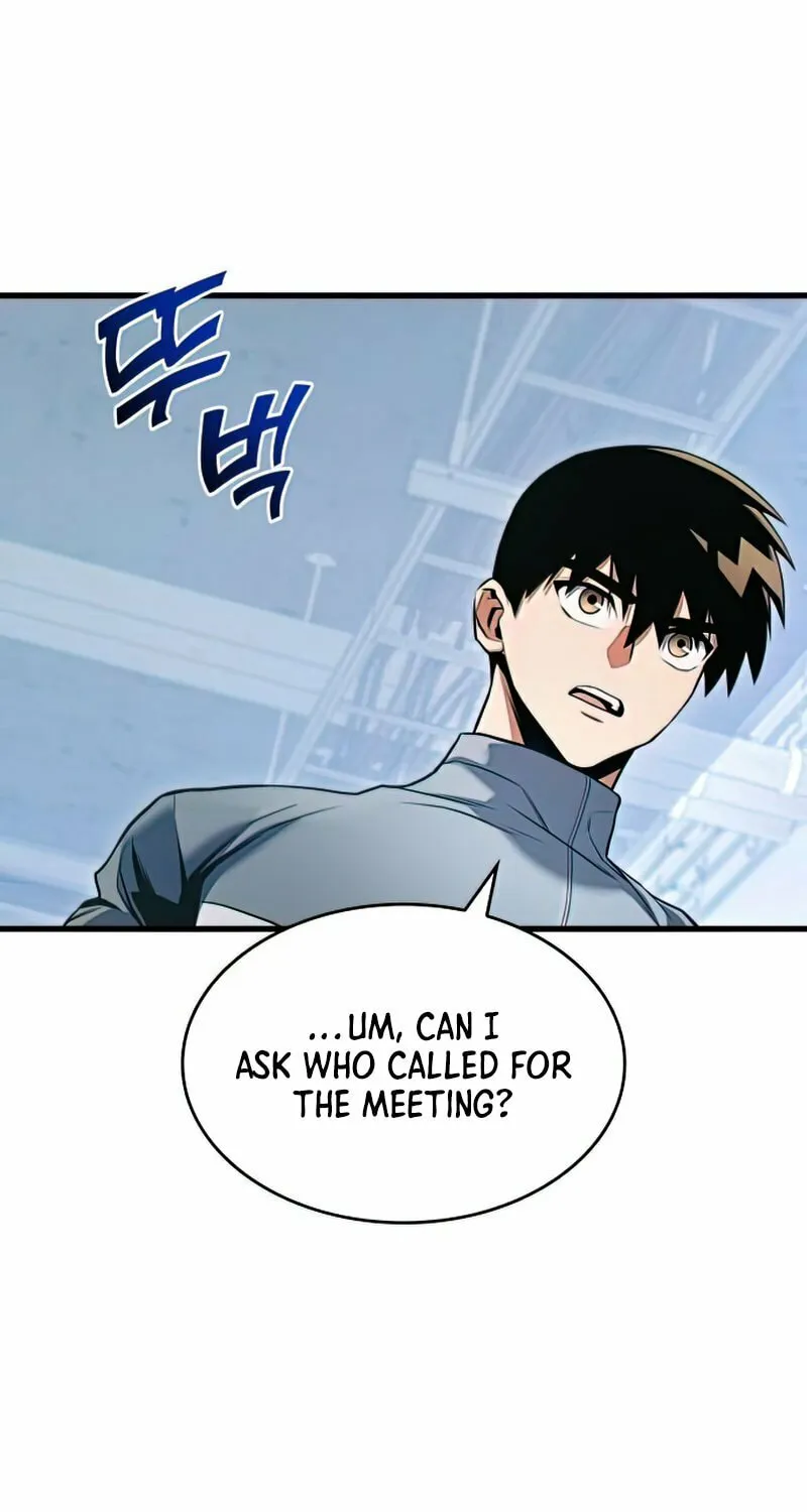 Read Kill The Dragon chapter 28 image 75 on Lezhin