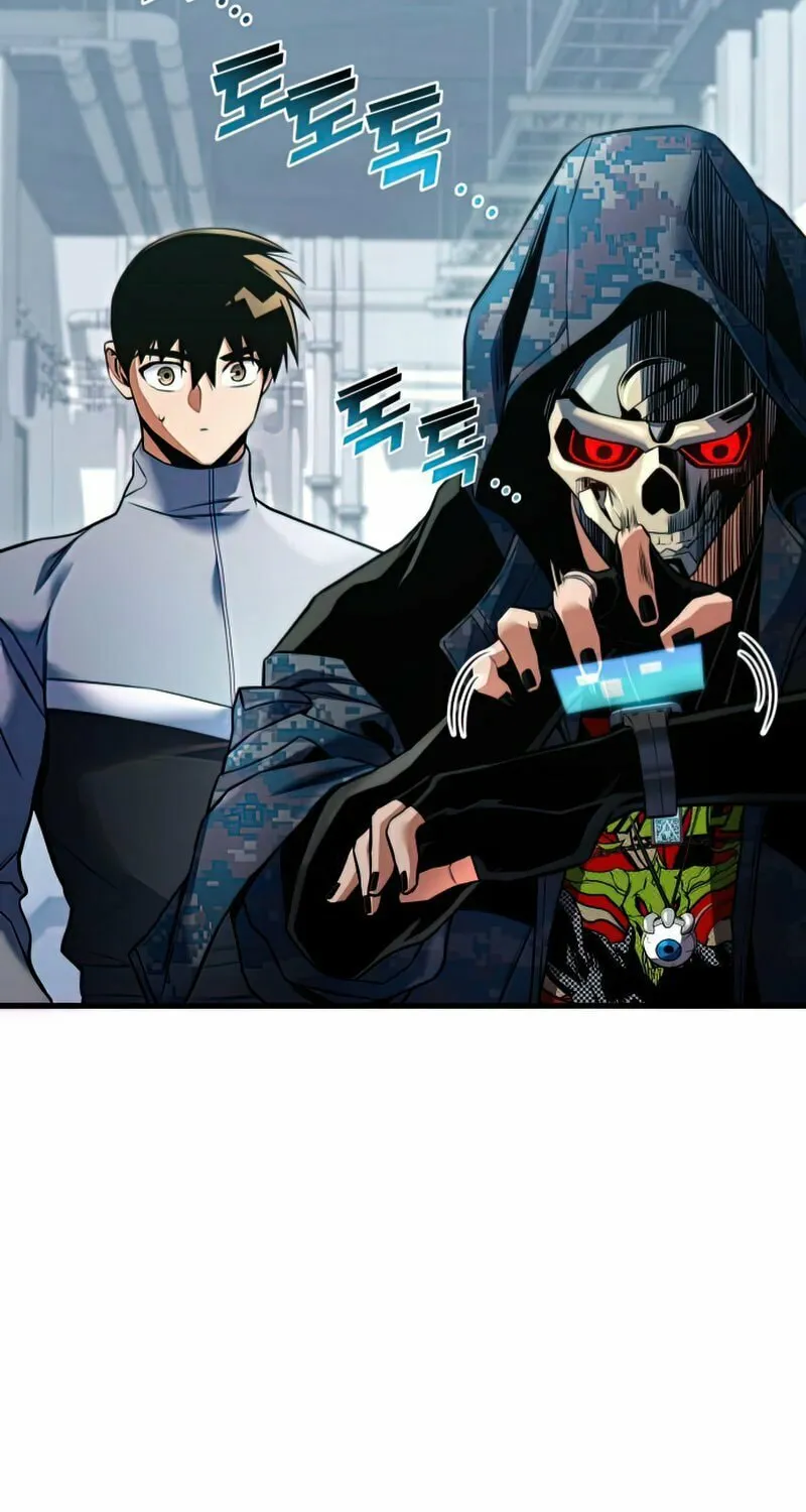 Read Kill The Dragon chapter 28 image 77 on Lezhin