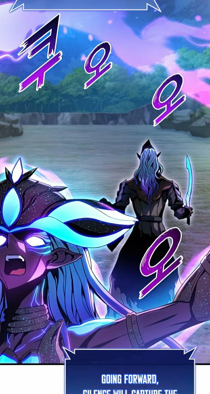 Read Kill The Dragon chapter 29 image 103 on Lezhin