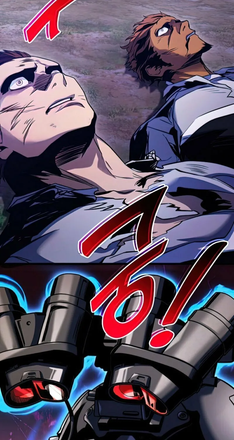 Read Kill The Dragon chapter 29 image 110 on Lezhin