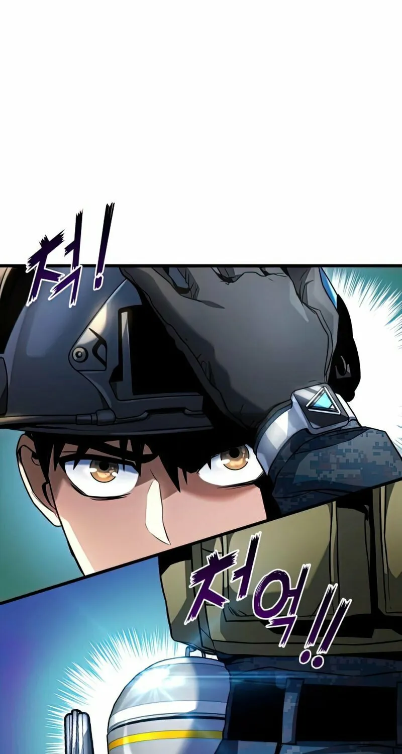 Read Kill The Dragon chapter 29 image 15 on Lezhin