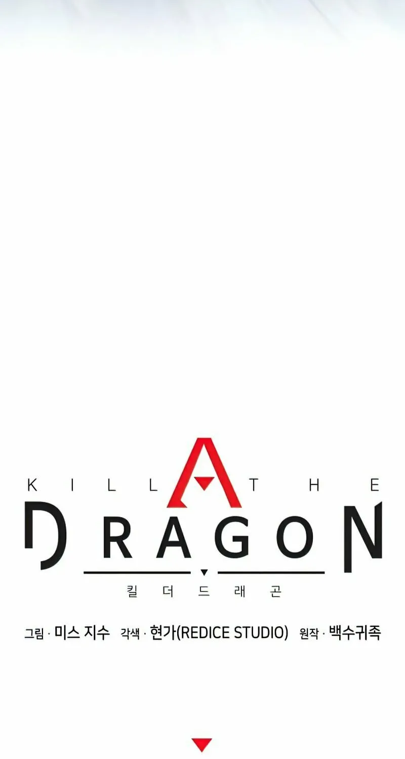 Read Kill The Dragon chapter 29 image 19 on Lezhin