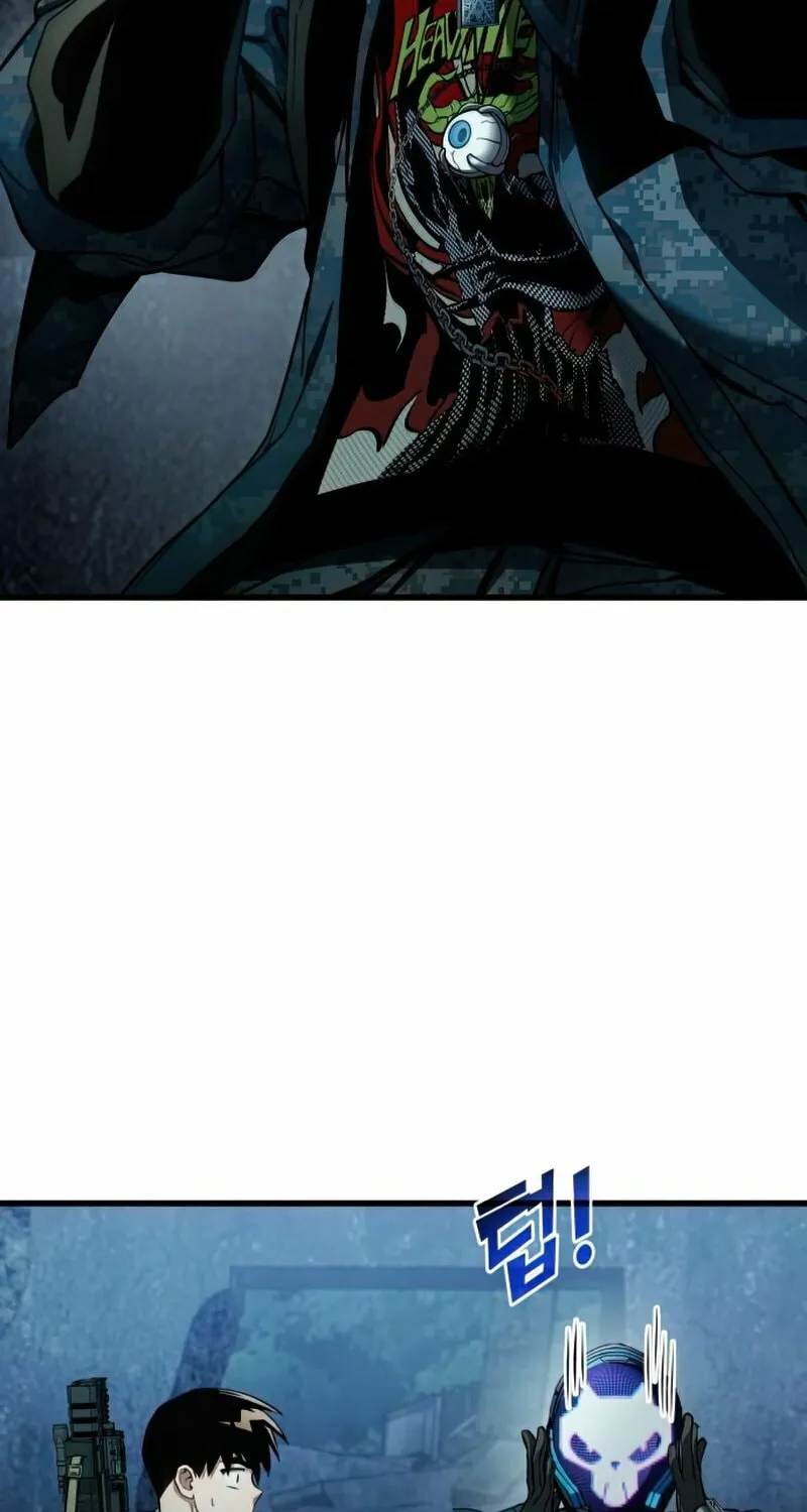 Read Kill The Dragon chapter 29 image 56 on Lezhin