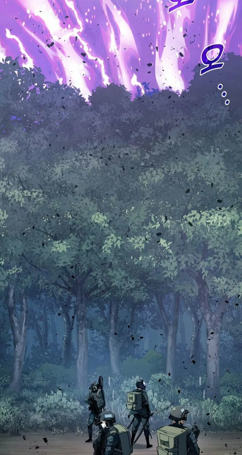 Read Kill The Dragon chapter 29 image 62 on Lezhin