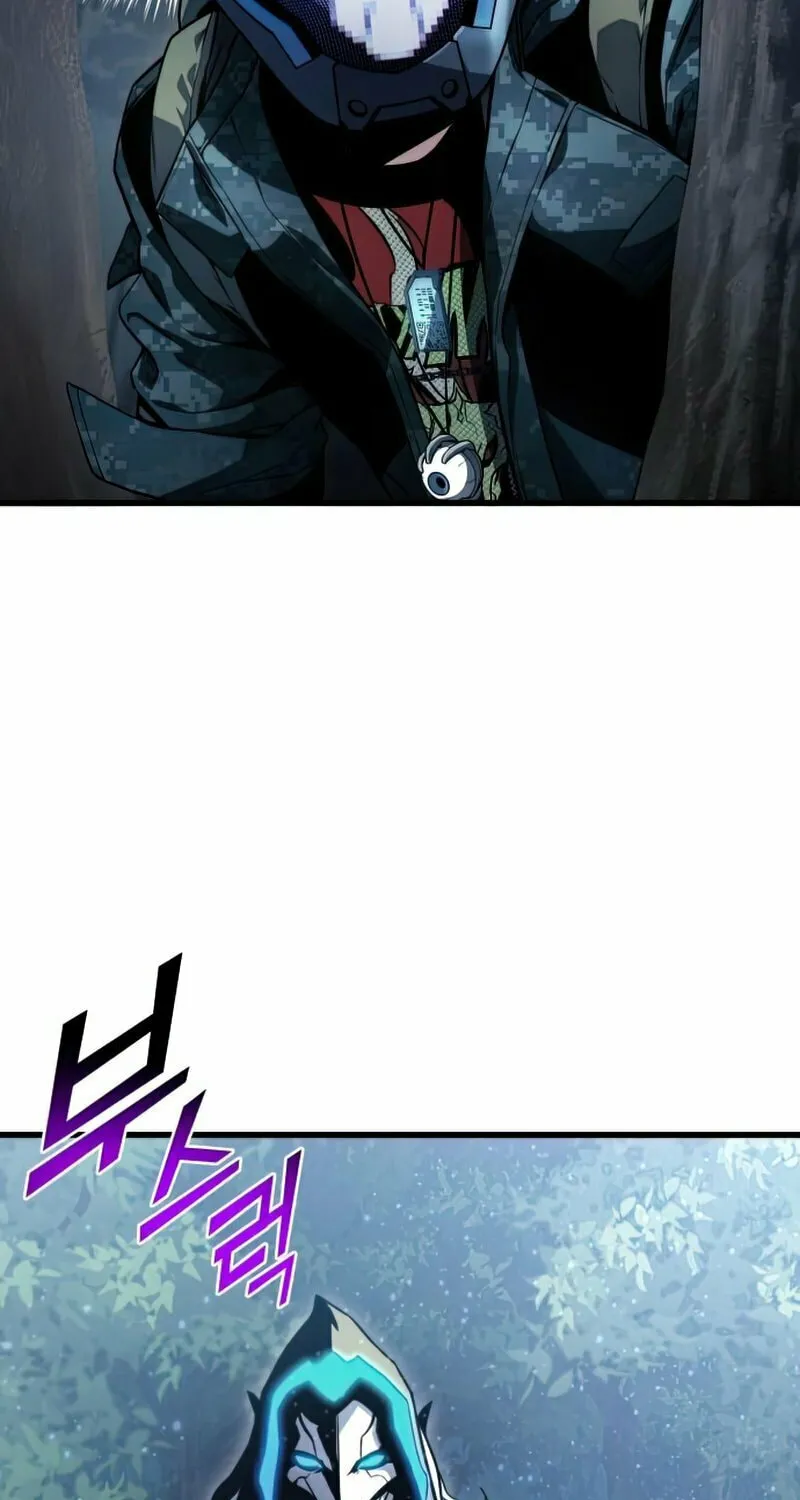 Read Kill The Dragon chapter 29 image 66 on Lezhin