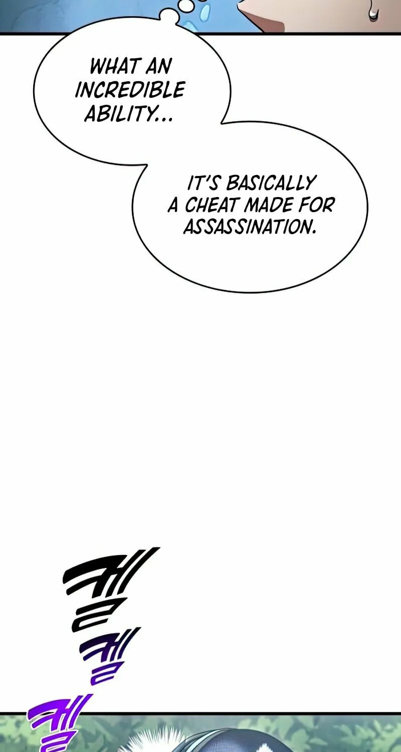 Read Kill The Dragon chapter 29 image 77 on Lezhin